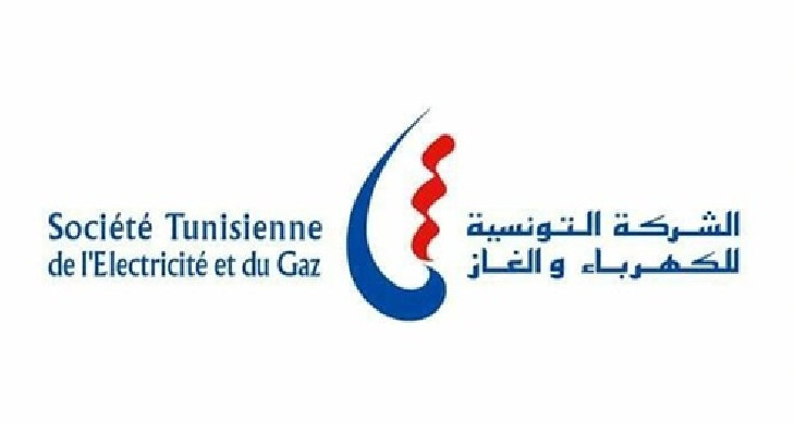 إلغاء إضراب ''الستاغ'' المقرر تنفيذه بعد غد