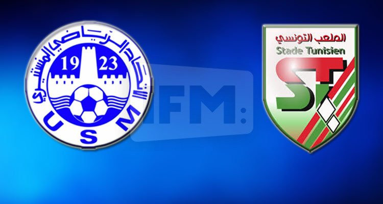 تفاصيل بيع تذاكر المباراة الفاصلة للكأس الممتازة