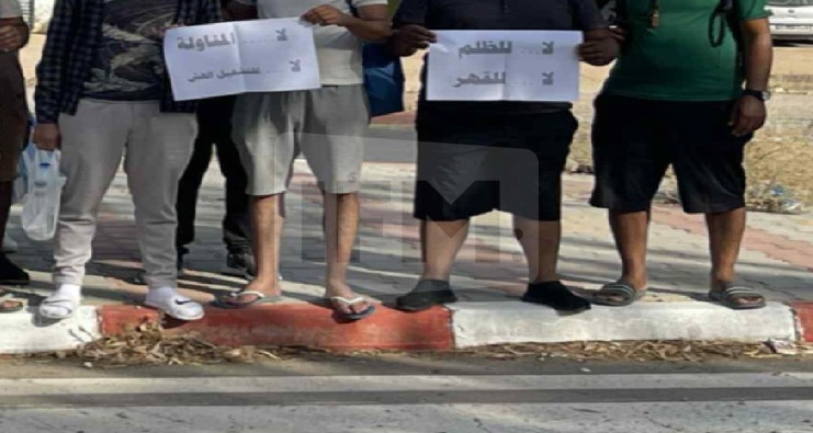 مسيرة على الأقدام من المجمع الكيميائي بالمظيلة إلى قصر قرطاج