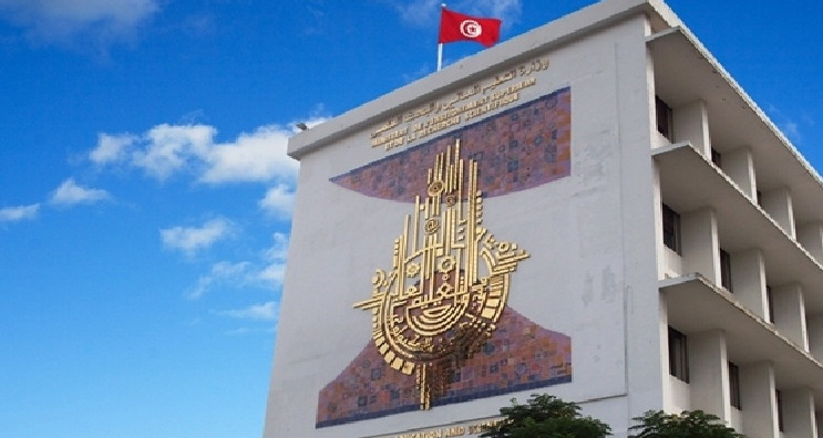 انطلاق التسجيل في خدمة الإرساليات القصيرة للحصول على نتائج الدورة الرئيسية للتوجيه الجامعي