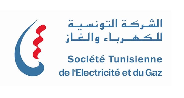 شركة الكهرباء والغاز تؤكد جاهزيّة فرقها الفنية للتدخل على كامل تراب الجمهورية