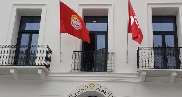 اتحاد الشغل يرد على سيناتور أمريكي انتقد مسيرته يوم 21 أوت الجاري