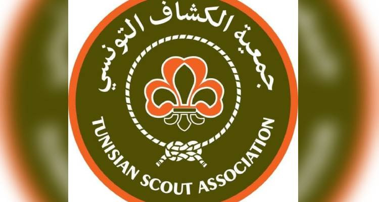 تظاهرة كشفية دولية في تونس بمشاركة 800 كشاف من 10 دول