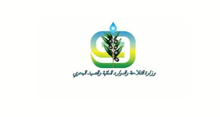 تقلبات جوية: وزارة الفلاحة تحذر