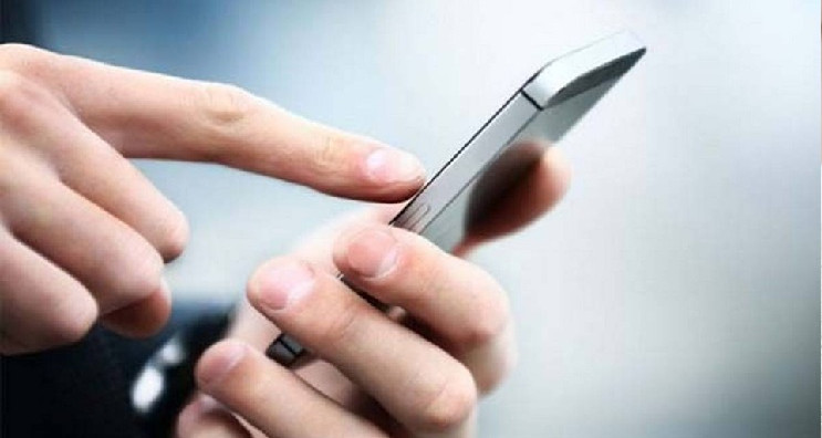 بلاغ مشترك حول التسجيل عن بعد لأقسام التحضيري مواليد 2020