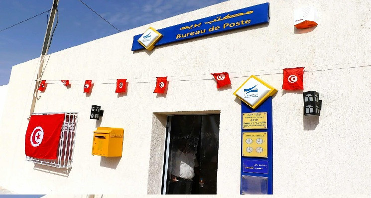 مدنين: إعادة فتح مكتب البريد بمنطقة ورجيجن ببني خداش 