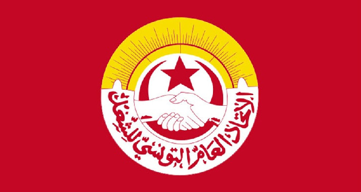 جامعتا التعليم الاساسي والثانوي تدعوان إلى التجمع أمام وزارة التربية