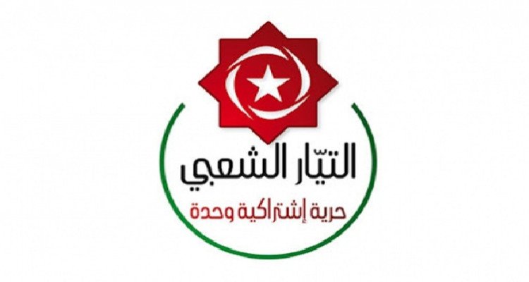 التيار الشعبي يعلن تنفيذ إضراب جوع تضامنا مع غ/ز/ة