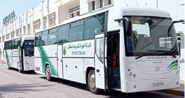 شركة النقل بصفاقس