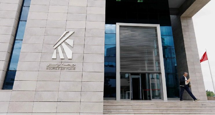 بورصة تونس تتوج بجائزة افضل بورصة افريقية في نشر الثقافة المالية