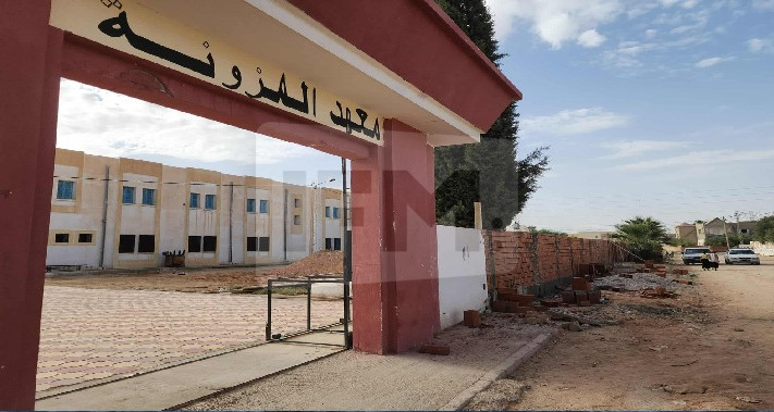 قريبا الإنتهاء من إعادة بناء سياج معهد المزونة