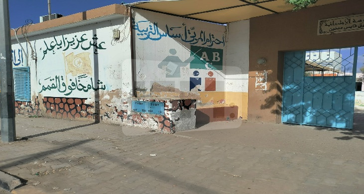 الكاتب العام المساعد لاتحاد الشغل بمدنين: إضراب المعلمين كان ناجحا