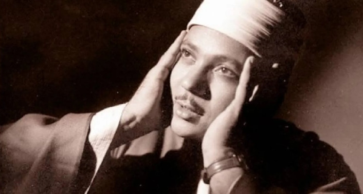 وفاة نجل القارئ الشيخ عبد الباسط عبد الصمد