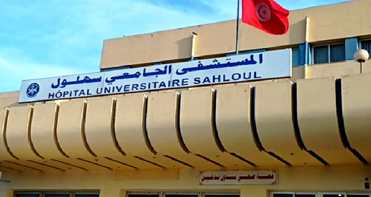 سوسة: نجاح عملية دقيقة لرضيع بمستشفى سهلول