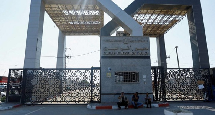 معبر رفح