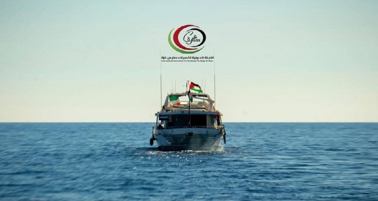من بينهم التونسي علي كنيس: إ/س،ـر/ائ/ي/ل  تحتجز سفن “أسطول الحرية” وتعتقل المشاركين فيه