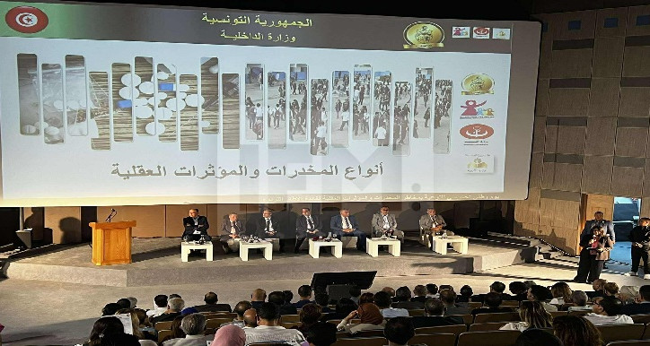 يوم تحسيسي للتوعية بمخاطر المخدرات والمؤثرات العقلية بالوسط المدرسي