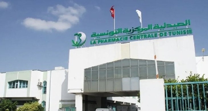 صدر في الرائد الرسمي: إنهاء مهام الرئيس المدير العام للصيدلية المركزية شكري حمودة