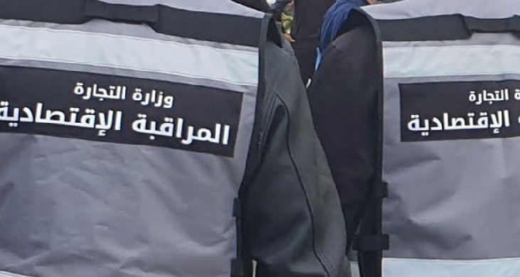 حصيلة المراقبة الاقتصادية للادارة الجهوية للتجارة بمدنين خلال سبتمبر المنقضي