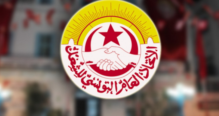 تكرر حالات الإختناق: إتحاد الشغل بقابس يهدد بإضراب عام