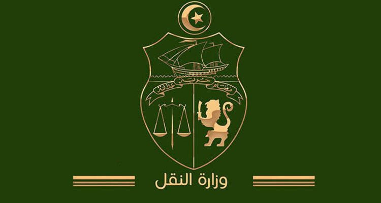 وزارة النقل تنتدب