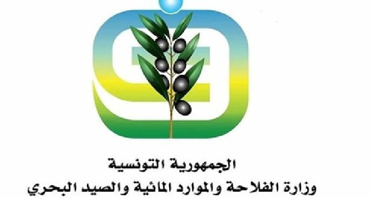وزارة الفلاحة تدعو إلى عدم جلب النباتات والمنتجات النباتية من الخارج