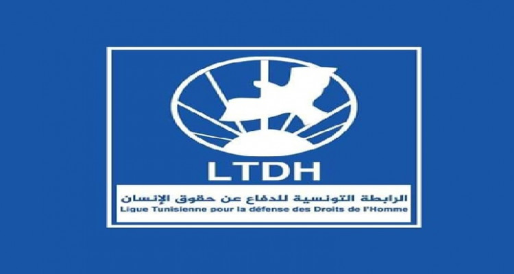 القيروان: فرع رابطة حقوق الانسان يدعو إلى فتح بحث في وفاة شاب وإطلاق سراح 21 موقوفا