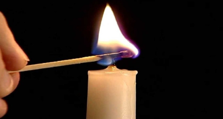 غدا انقطاع التيار الكهربائي بالمنطقة السياحية بالمهدية