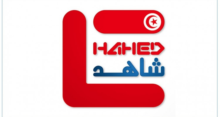 مرصد شاهد يسجل غياب ممر خاص بالمعاقين خلال التصويت على سحب الوكالة من عضو مجلس محلي بشربان