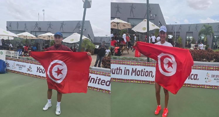 الألعاب الإفريقية للشباب في لواندا: التونسيان سارة عتيق وأحمد درمول يتوّجان بلقبي التنس الفردي