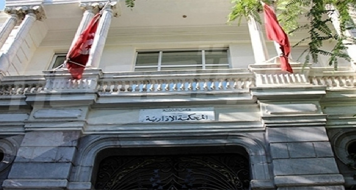 المحكمة الإدارية تشرع في تنظيم دورات تكوينية حول تقنيات التّواصل في المساعدة القانونيّة