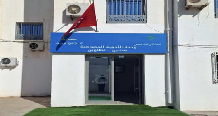 إلى نهاية 2025: صرف 2848 وصفة طبية منذ انطلاق نشاط وحدة الادوية الخصوصية بمدنين