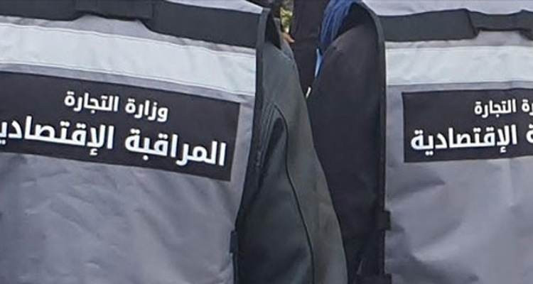 القيروان: رفع 246 مخالفة اقتصادية خلال الأسبوع الأول من شهر رمضان