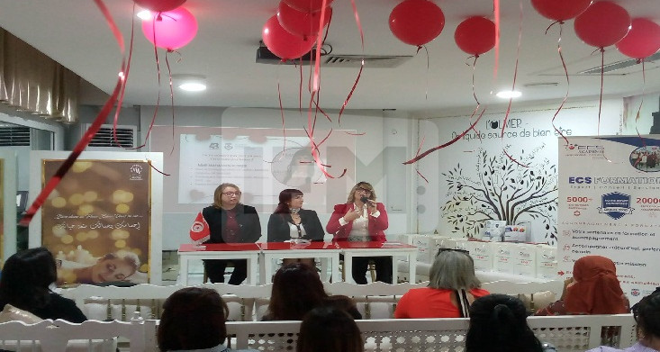 تزامنا مع عيد الحب: يوم تحسيسي تحت شعار "متصالح مع ذاتي، سعيد في حياتي" بصفاقس