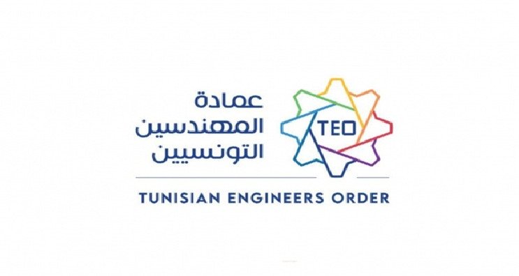 عمادة المهندسين تدعو إلى إلزامية احترام التعريفة الدنيا للدراسات الهندسية