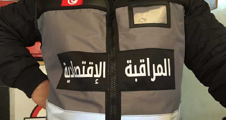 نتائج المراقبة الاقتصادية خلال الأسبوع الأول من شهر رمضان