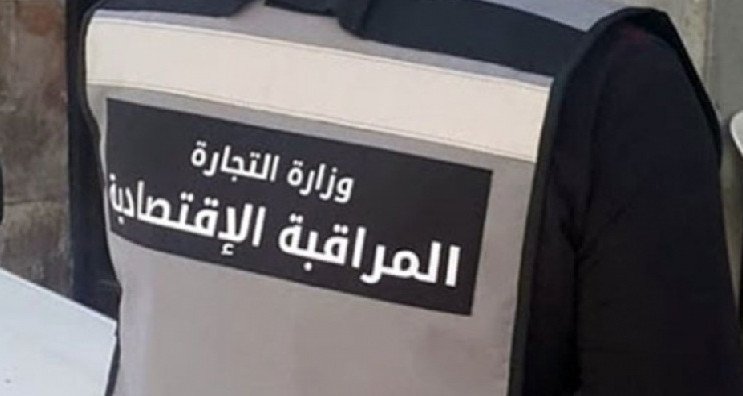 نتائج المراقبة الاقتصادية من 1 إلى 18 من شهر رمضان المعظم