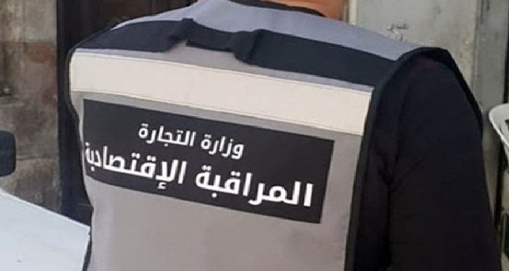 بنزرت: رفع 300 مخالفة اقتصادية منذ بداية شهر رمضان وهذا ما تم حجزه