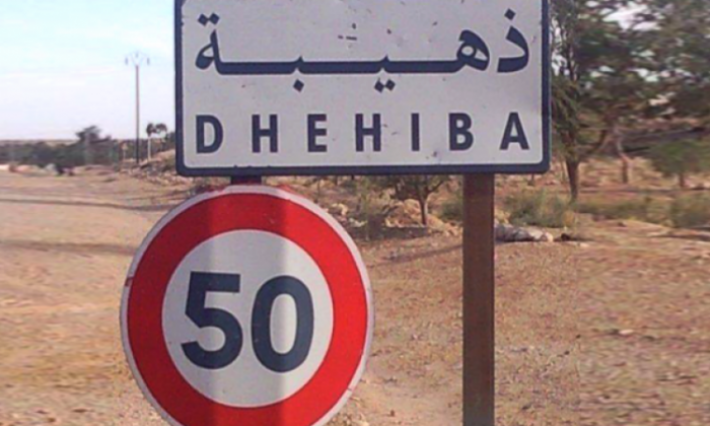 استقالة رئيس بلدية ذهيبة بتطاوين