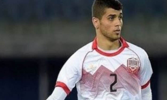 الفيفا يوقف لاعبا بحرينيا بسبب حركة "عنصرية" بعينيه 