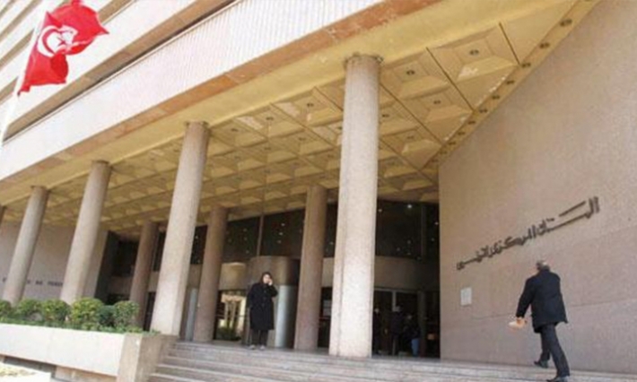 خلال 4 سنوات: ارتفاع كبير في عدد الفروع البنكية الجديدة في تونس 