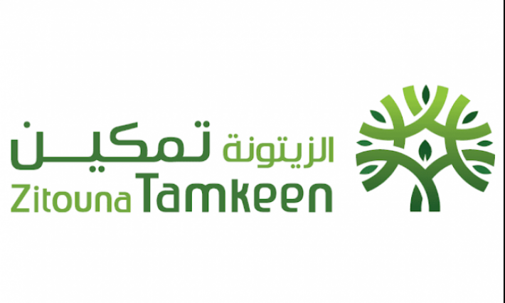 Nabil Kesraoui nommé nouveau directeur général de Zitouna Tamkeen
