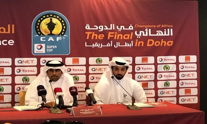 الاتحاد القطري يعلن عن البرمجة الأولية لنهائي السوبر التونسي 