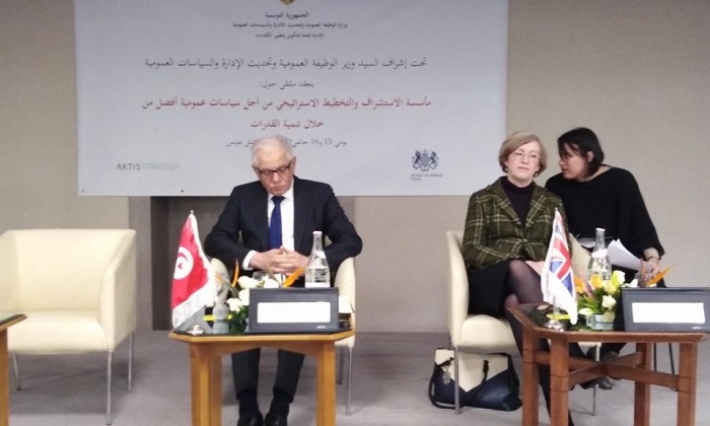 وزير الوظيفة العمومية: اجتماع اليوم بخصوص إضراب 17 جانفي