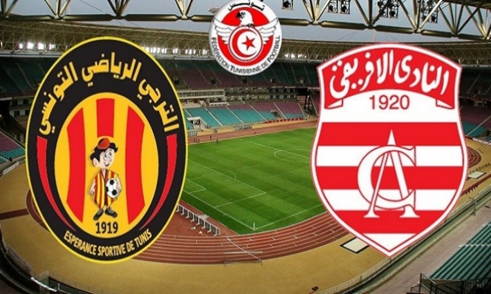 الرابطة الأولى: تأجيل دربي العاصمة إلى موعد لاحق 