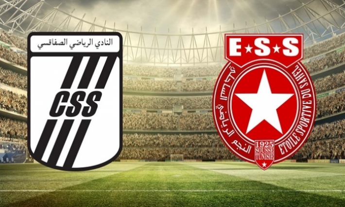 كأس الكاف: النجم الساحلي يرافق النادي الصفاقسي إلى الدور المقبل