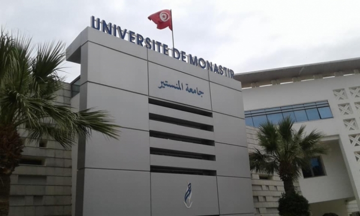 تواصل اعتصام الطلبة بمقر جامعة المنستير