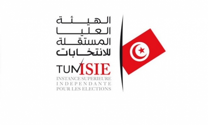 هيئة الانتخابات تحذر من تراجع نسق التسجيل في القصرين بعد قرار قضائي بإيقاف منسقها الجهوي