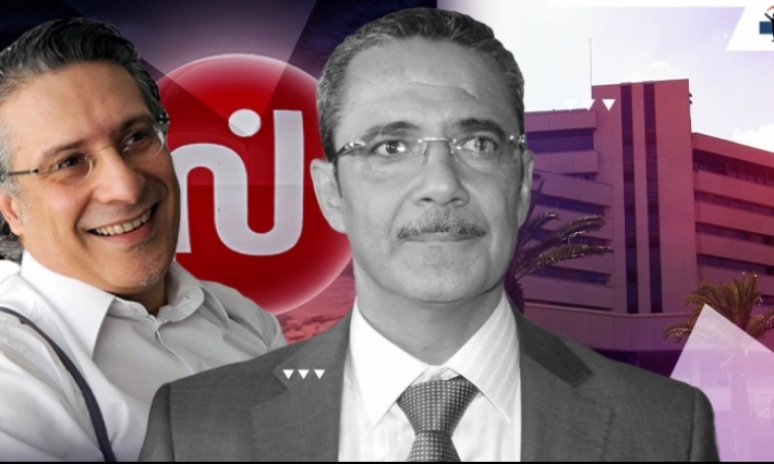 منظمة ''أنا يقظ'' تدعو البنك المركزي إلى فسخ العقد الذي يربطه بالمحامي كمال بن مسعود 