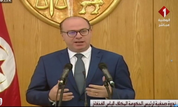 الفخفاخ يكشف 6 أولويات لعمل الحكومة